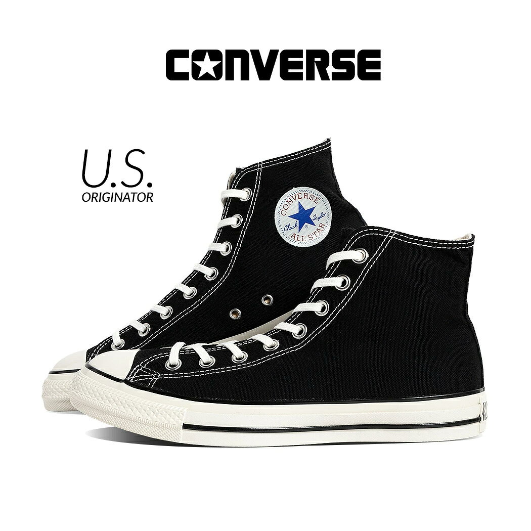 楽天市場】converse ct 70（スニーカー｜メンズ靴）：靴の通販