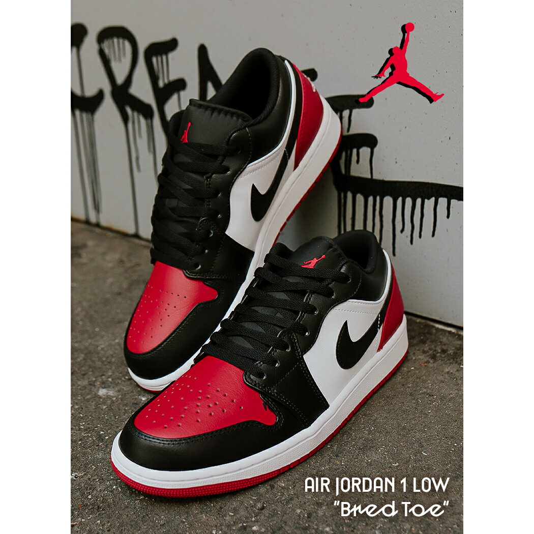 楽天市場】jordan1 chicago（メンズ靴｜靴）の通販