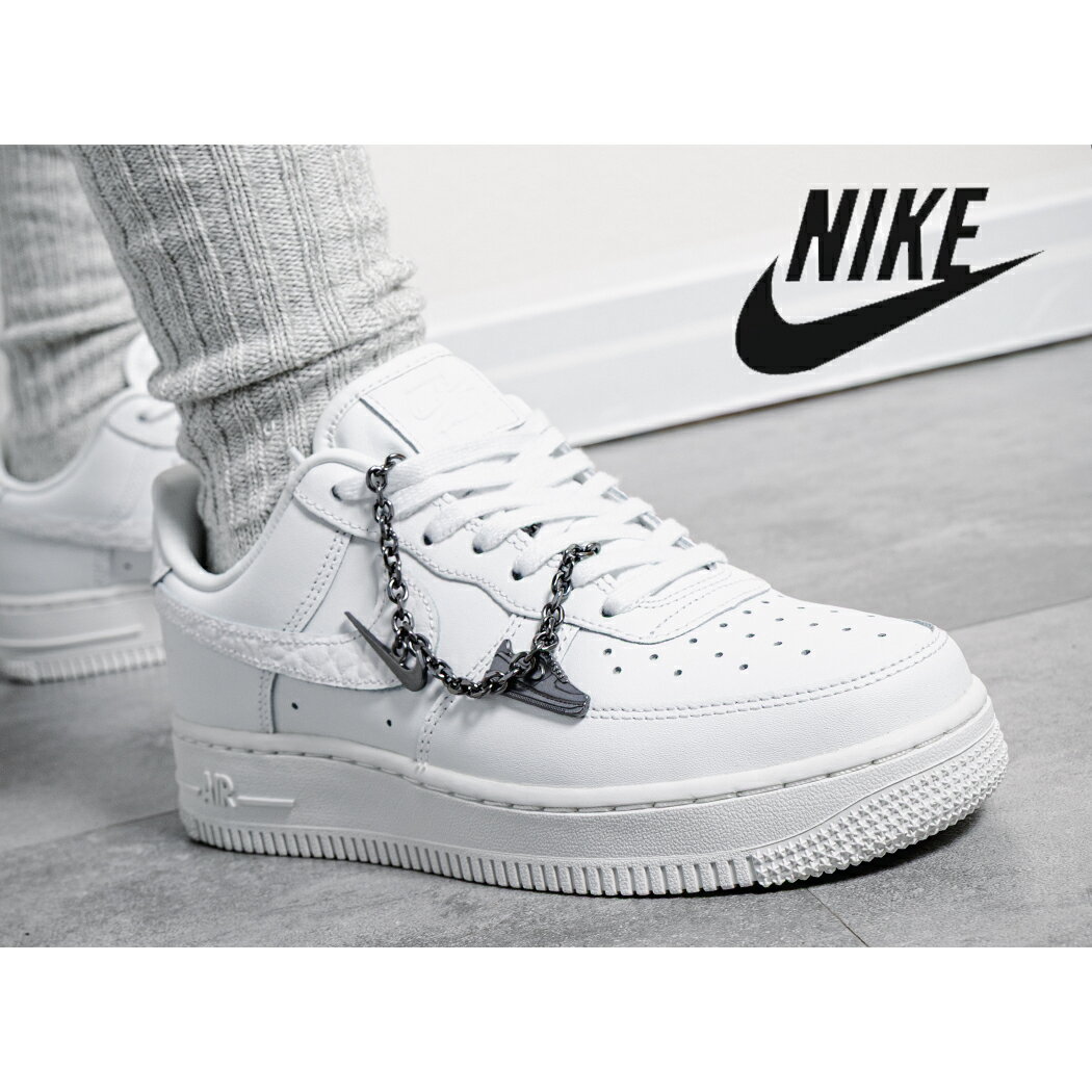 楽天市場】ナイキ air force 1 07 エアフォース1 white ホワイト af1