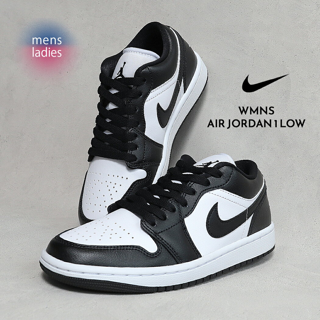 楽天市場】Nike Wmns Air Jordan 1 Low（スニーカー｜メンズ靴）：靴の通販
