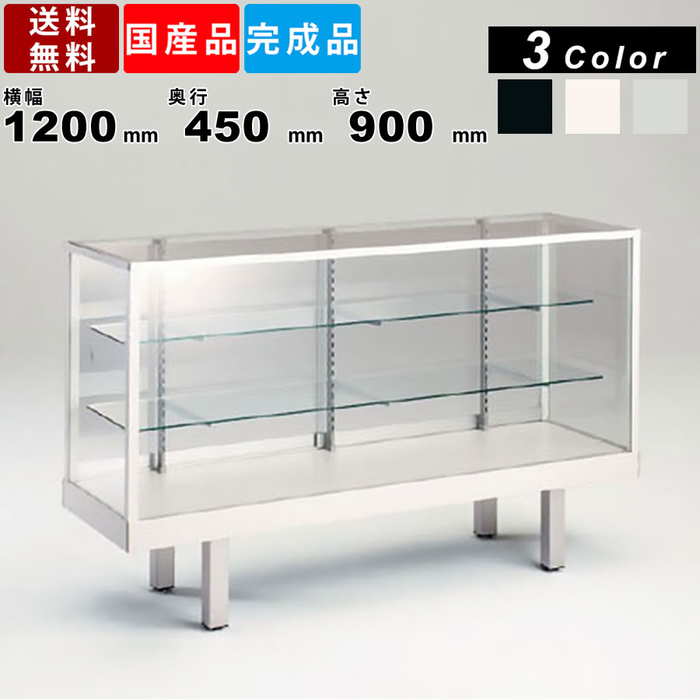 楽天市場】ガラスケース ショーケース（横幅（cm）120 ～ 129.9）の通販
