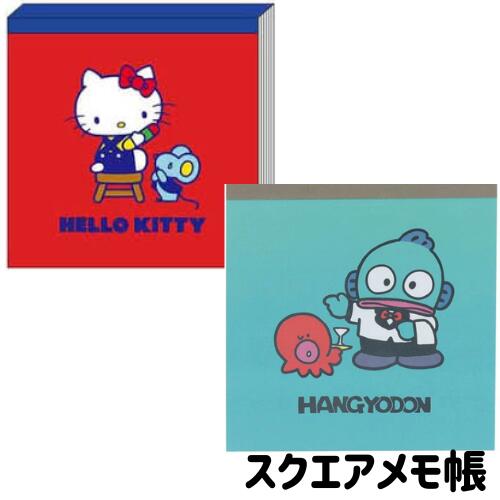 楽天市場】サンリオ ハンギョドン（手帳・ノート・紙製品｜文房具