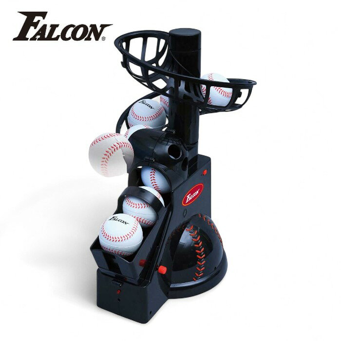 楽天市場】トスマシン 野球 電源不要の通販