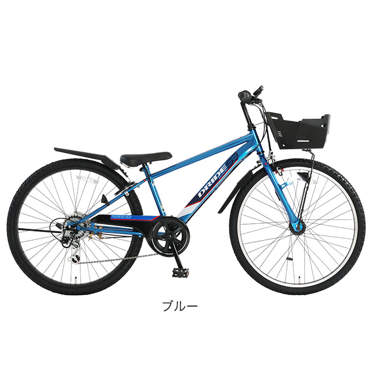 楽天市場】26インチ オートライト（カラーブルー）（キッズ・ジュニア