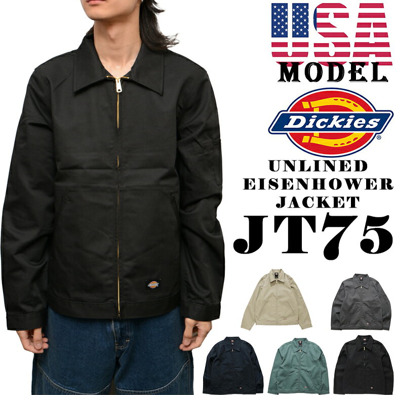楽天市場】eisenhower dickies（コート・ジャケット｜メンズ