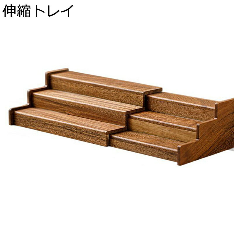 楽天市場】茶道 棚の通販