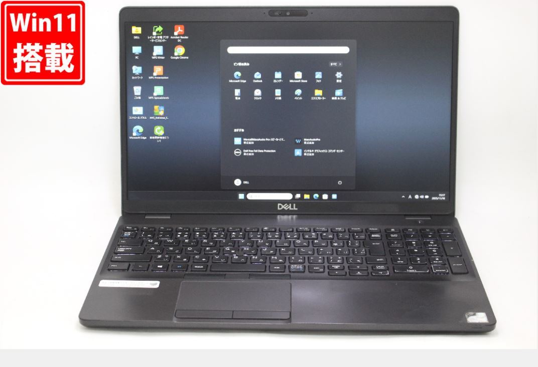 楽天市場】core i7-9750h（パソコン｜パソコン・周辺機器）の通販