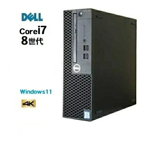 楽天市場】dell optiplex 5060の通販