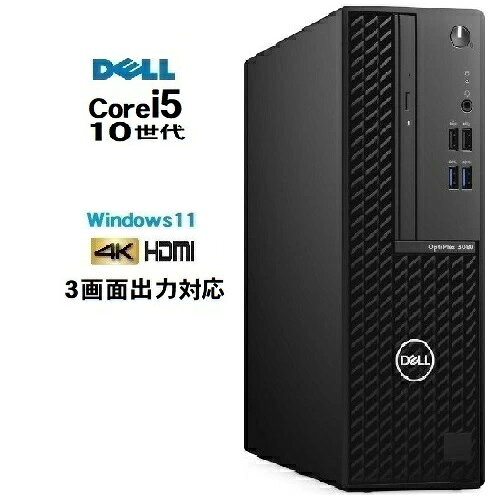 楽天市場】DELL（メモリ容量32GB）（デスクトップPC｜パソコン