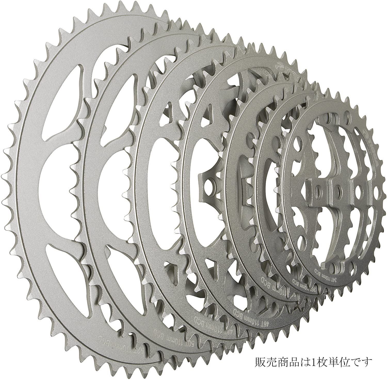 楽天市場】チェーンリング 42t pcd130の通販