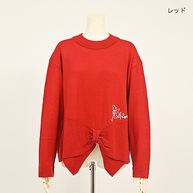 楽天市場】アルベロベロ ニットの通販