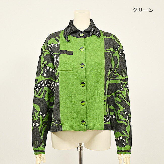 楽天市場】アルベロベロ コート（トップス｜レディースファッション