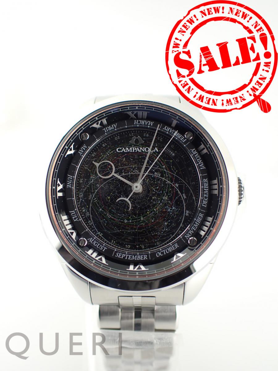 楽天市場】星座早見盤（腕時計）の通販