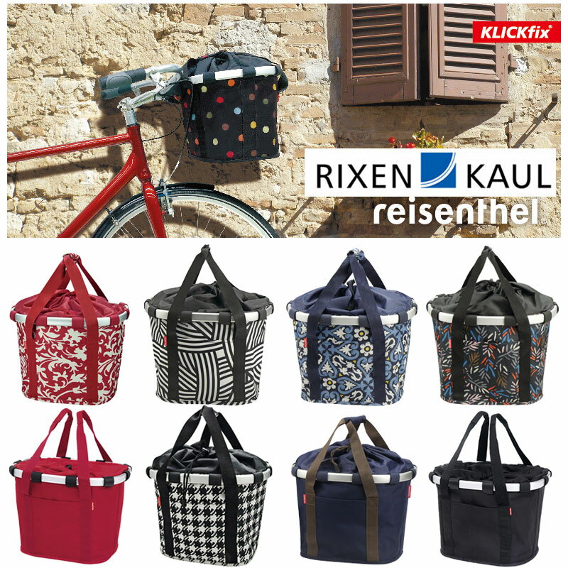 楽天市場】rixen kaul ライゼンタールの通販