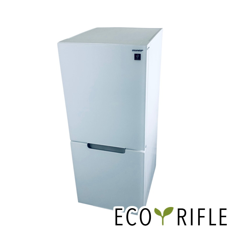 楽天市場】冷蔵庫 中古 2021の通販