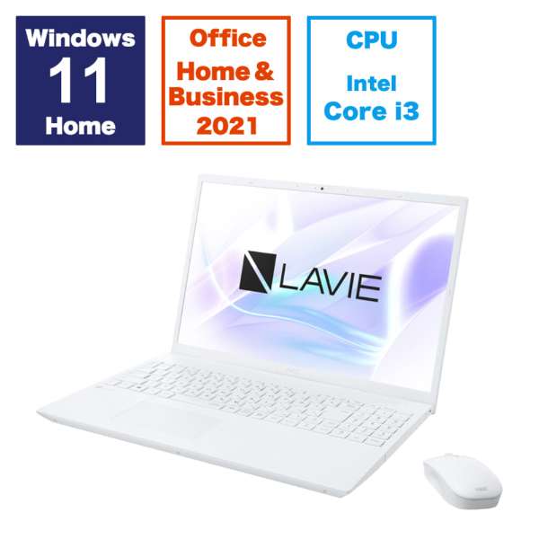 楽天市場】nec lavie pc-（CPU製品名Intel Core i3）の通販