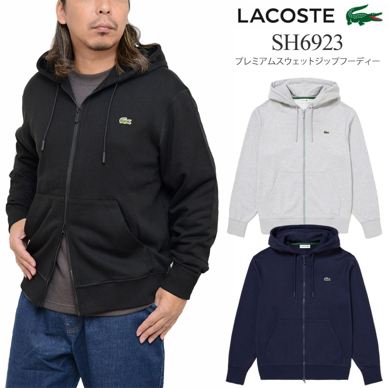 楽天市場】supreme lacoste（パーカー｜トップス）：メンズ