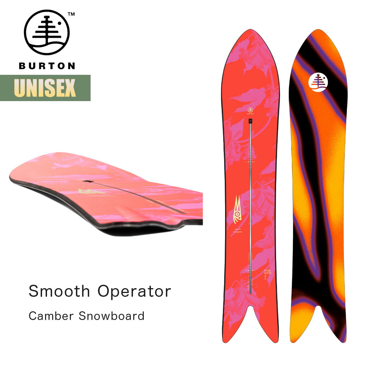 楽天市場】burton 152の通販