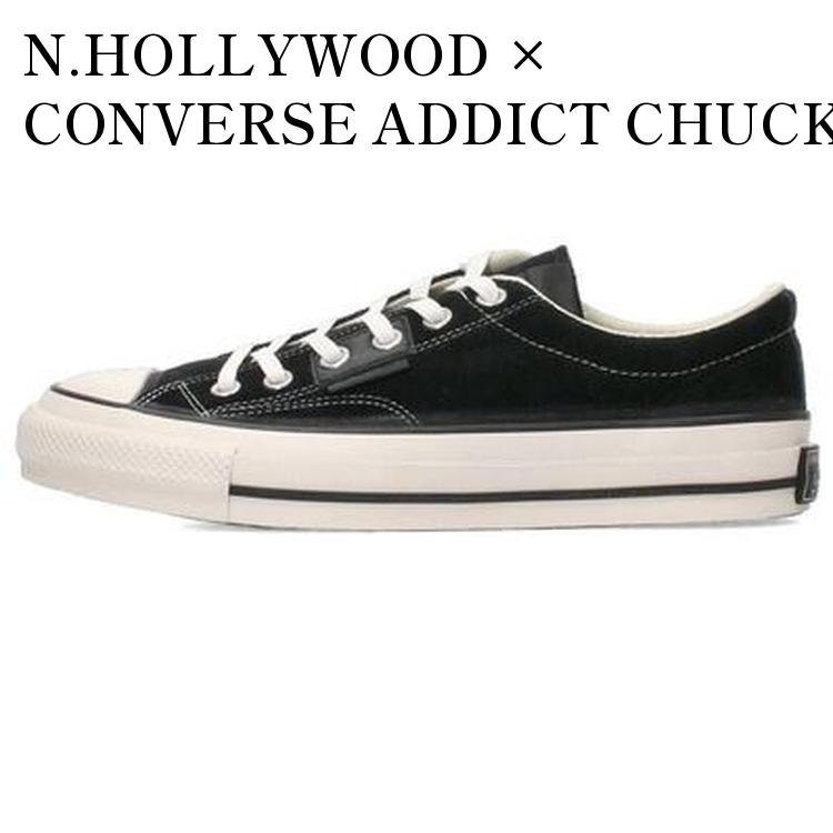 楽天市場】コンバース アディクト（靴サイズ（cm）27.5）の通販