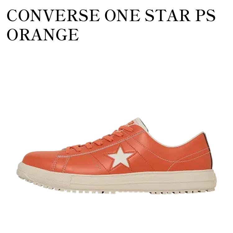 楽天市場】CONVERSE ONE STAR ORANGEの通販
