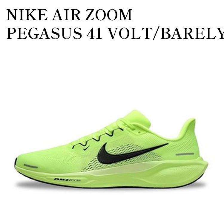 楽天市場】ナイキ ズーム ペガサス（靴サイズ（cm）24.5）の通販