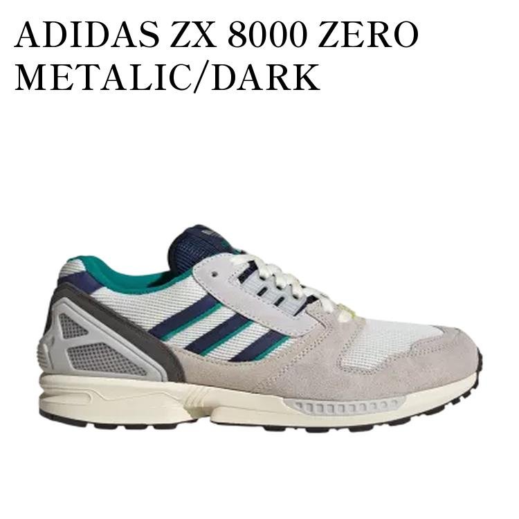 楽天市場】adidas zx8000（靴サイズ（cm）28.5）（スニーカー｜メンズ