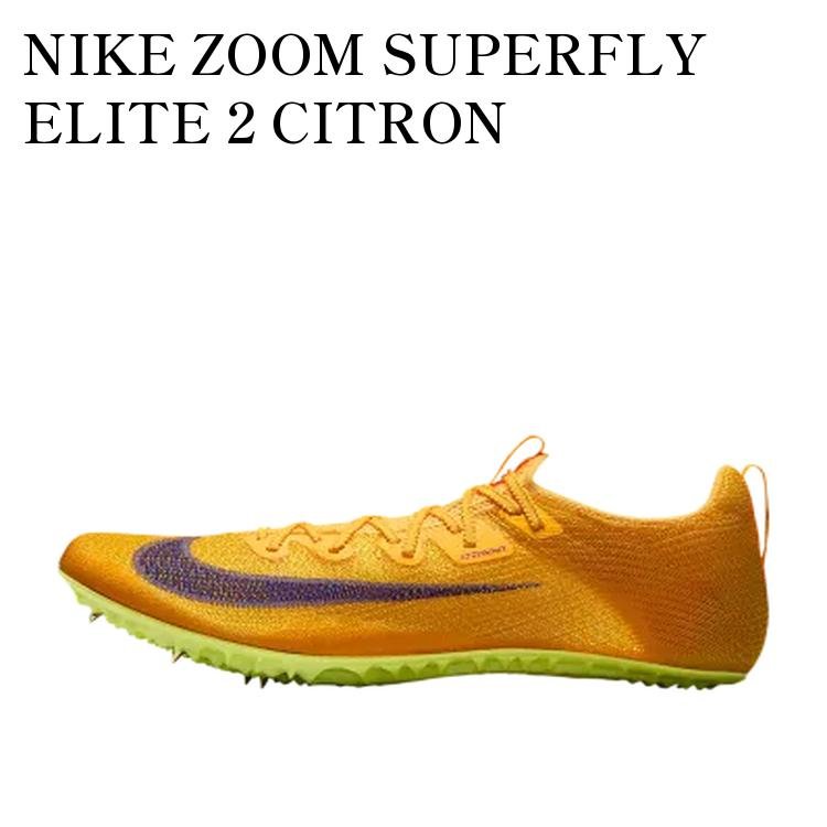 楽天市場】ナイキ ズームスーパーフライエリートの通販