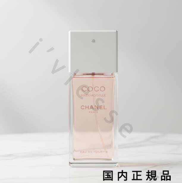 CHANEL ココマドモアゼルオードゥトワレ 100ml Amazon | シャネル