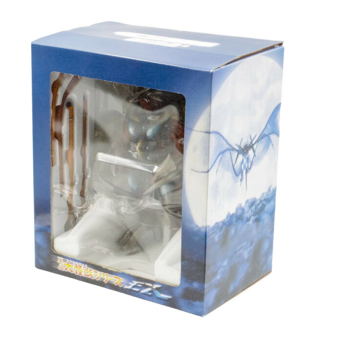 楽天市場】エクスプラス 大怪獣シリーズ（ホビー）の通販