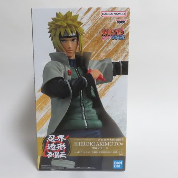 楽天市場】波風ミナト（ホビー）の通販