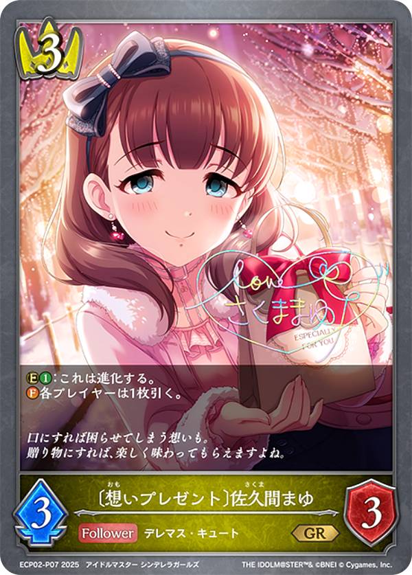 楽天市場】箔押しサインの通販