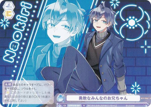 楽天市場】カラフルピーチ ヴァイスシュヴァルツの通販