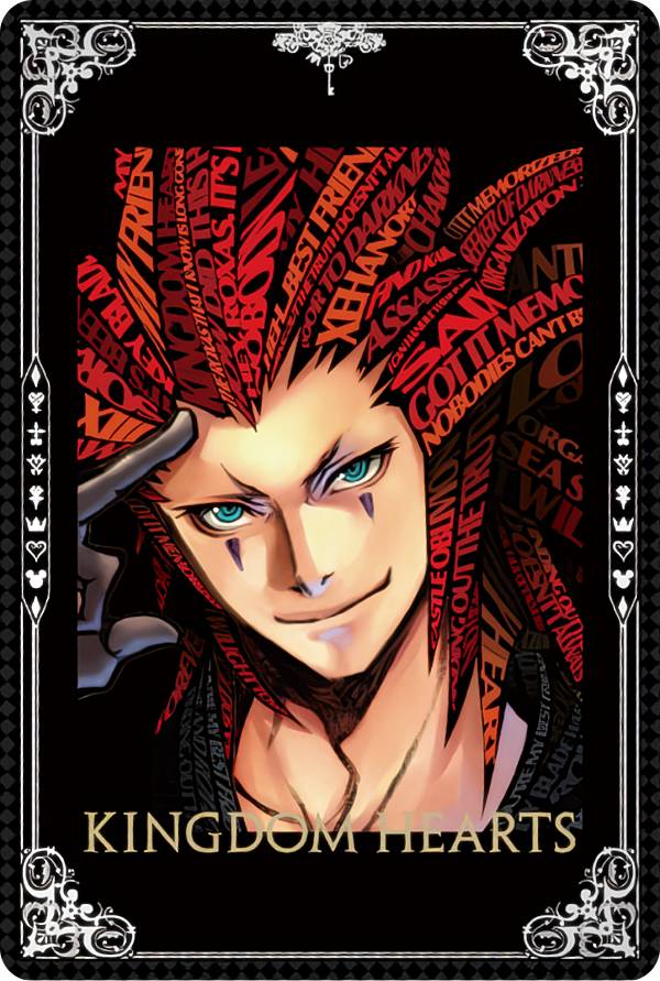 楽天市場】ねんどろいど アクセル キングダム ハーツⅢVer.の通販