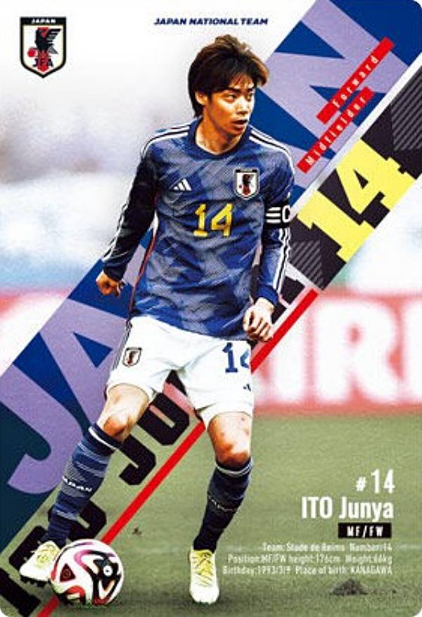 楽天市場】サッカー日本代表 伊東純也の通販