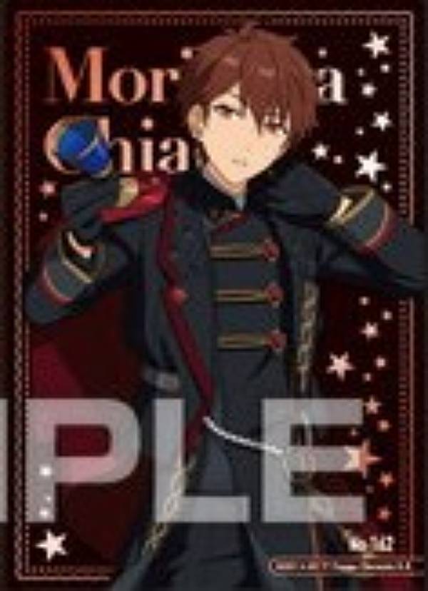 楽天市場】守沢千秋の通販