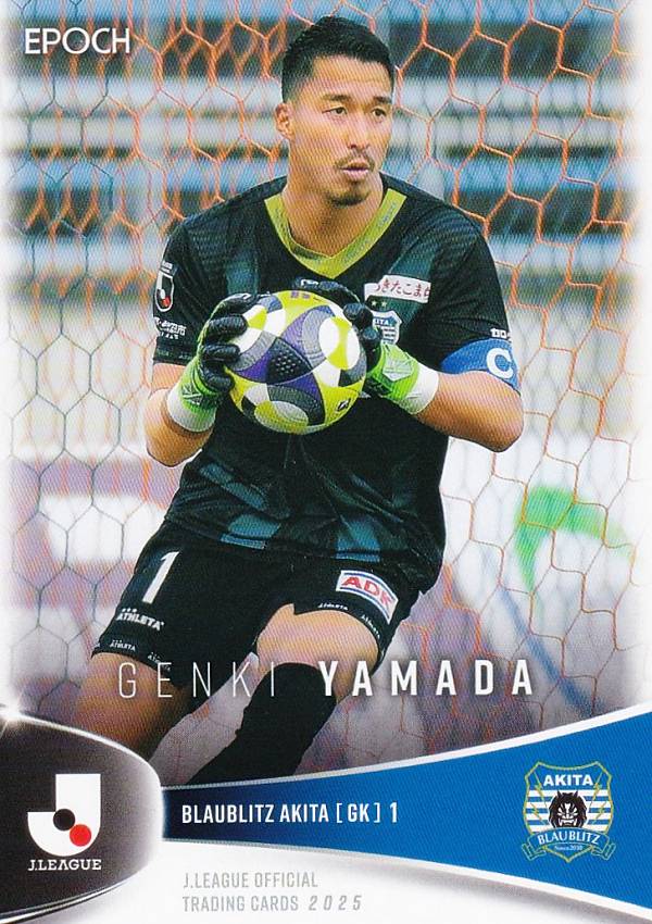 楽天市場】ブラウブリッツ秋田の通販