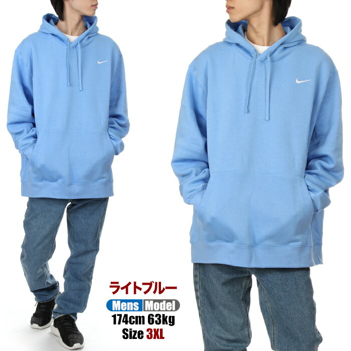 楽天市場】nike パーカー（カラーブルー）（メンズファッション）の通販
