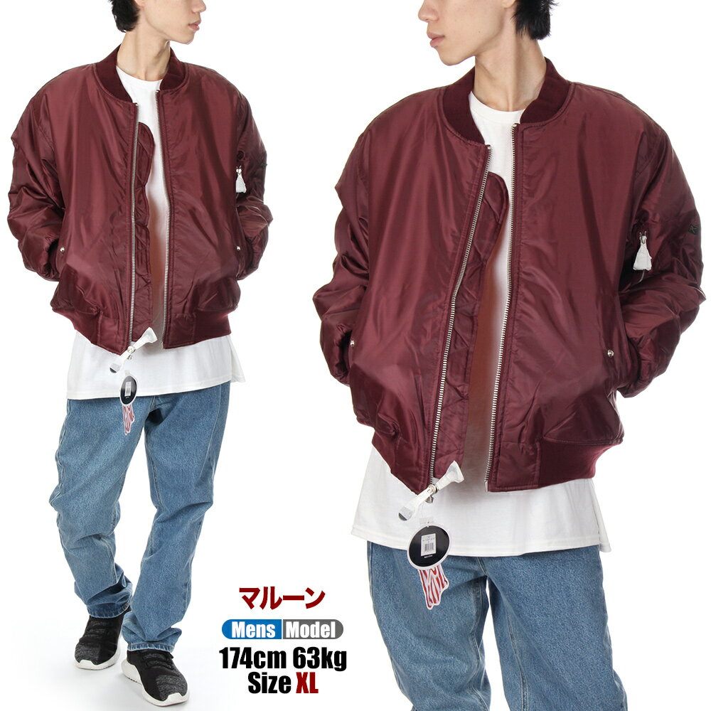 楽天市場】ma -1（カラーワインレッド）の通販