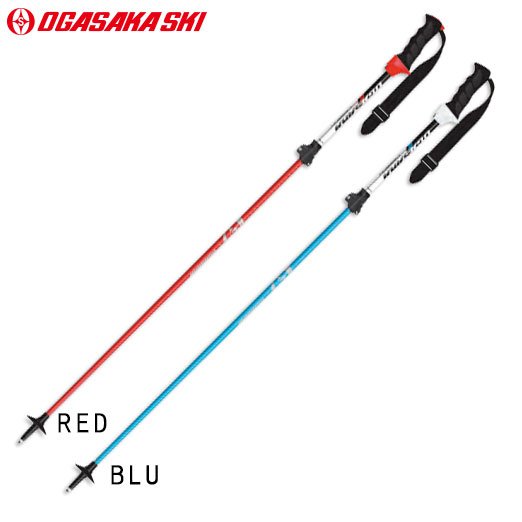 楽天市場】オガサカ 伸縮ストックの通販