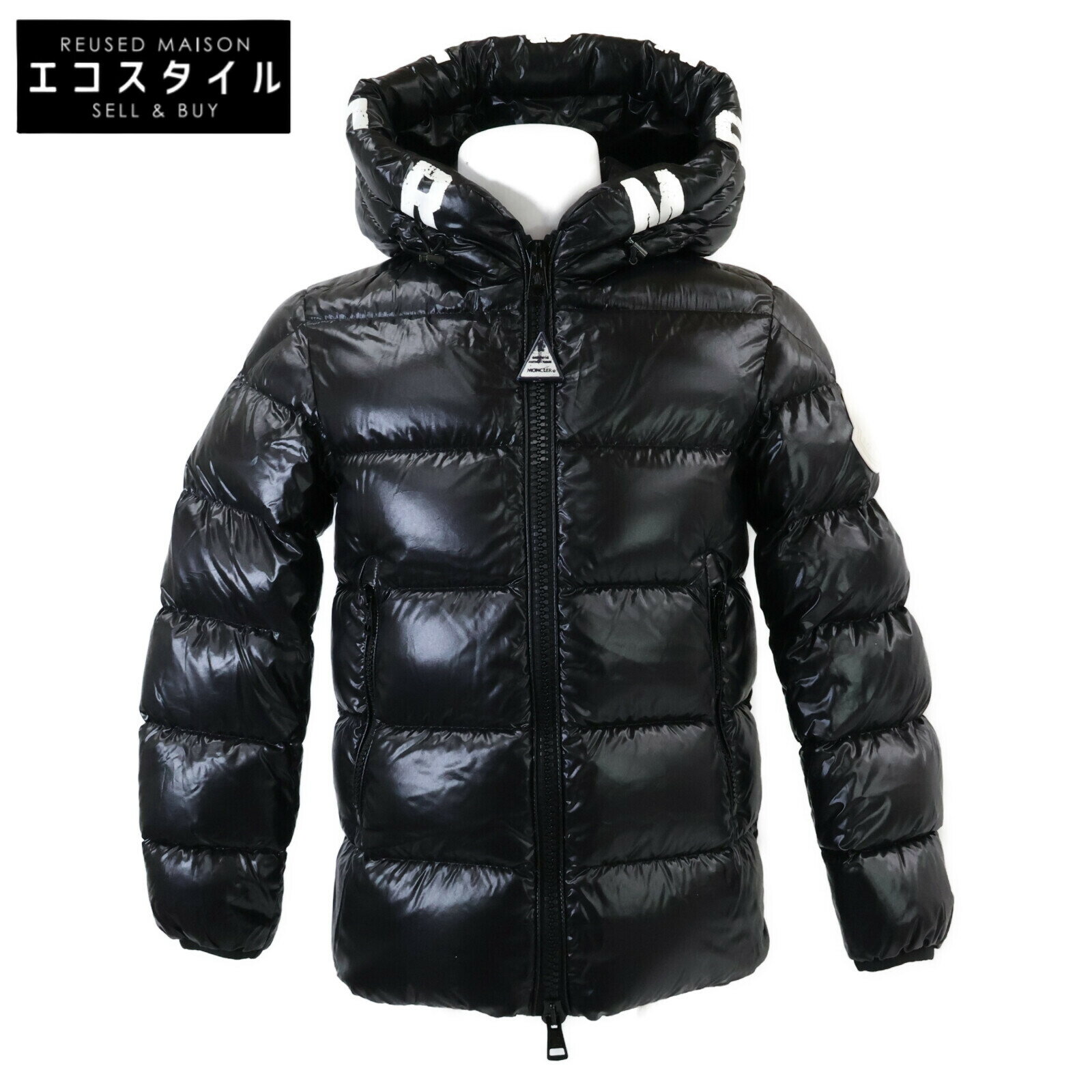 楽天市場】ボア コート（ブランドモンクレール）（メンズファッション