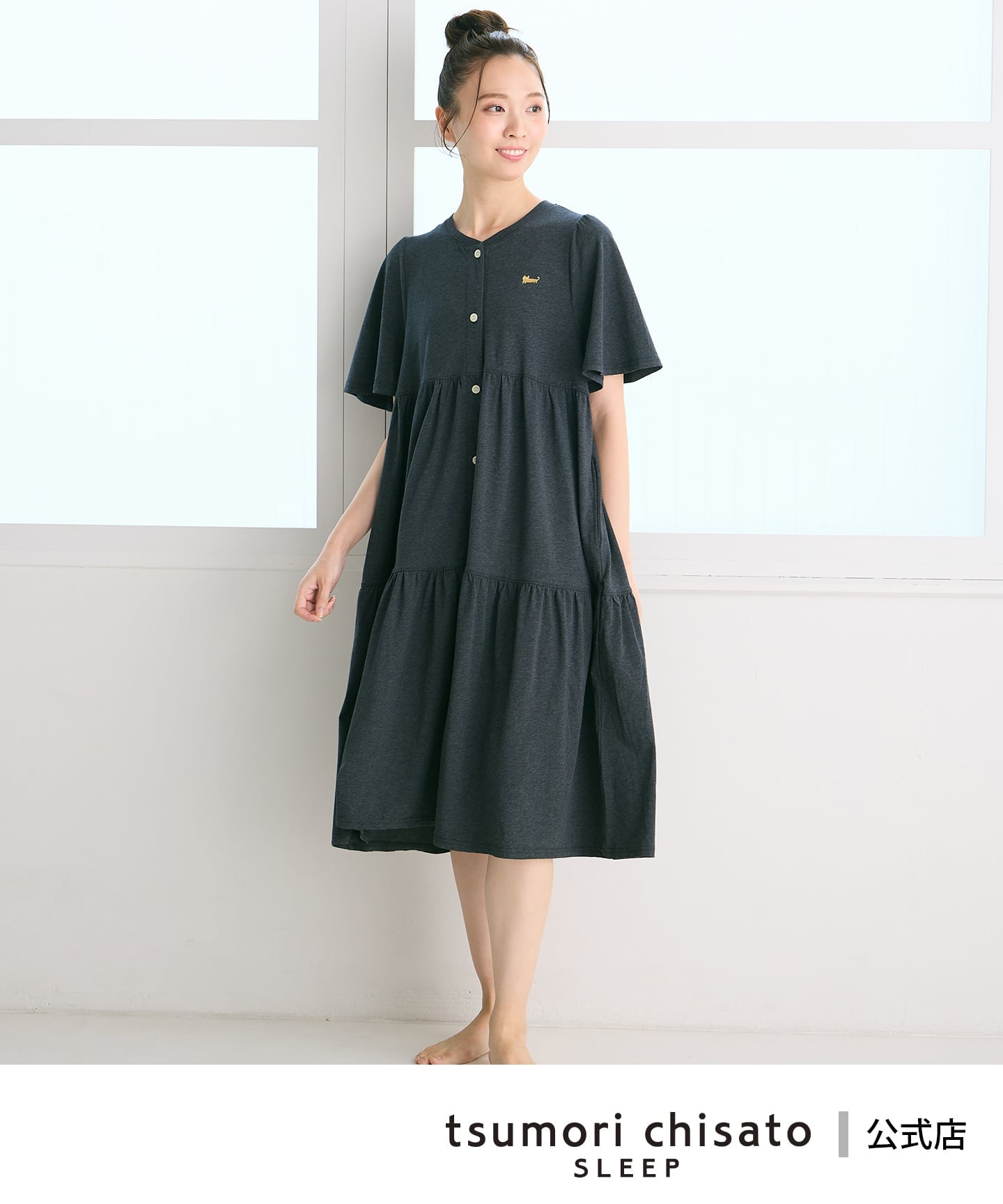 楽天市場】ツモリチサト パジャマ 半袖の通販