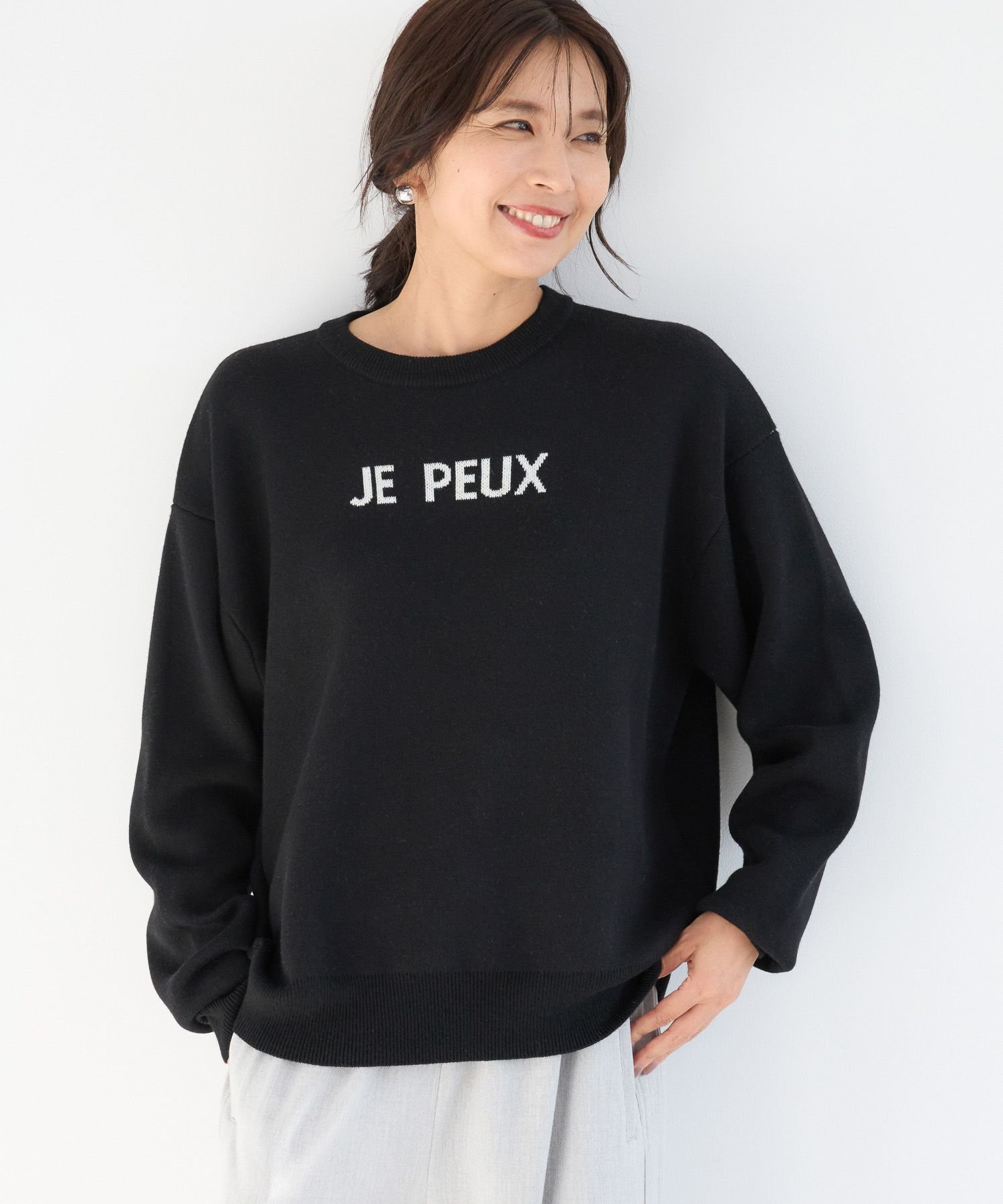 楽天市場】バンヤードストーム（ニット・セーター｜トップス