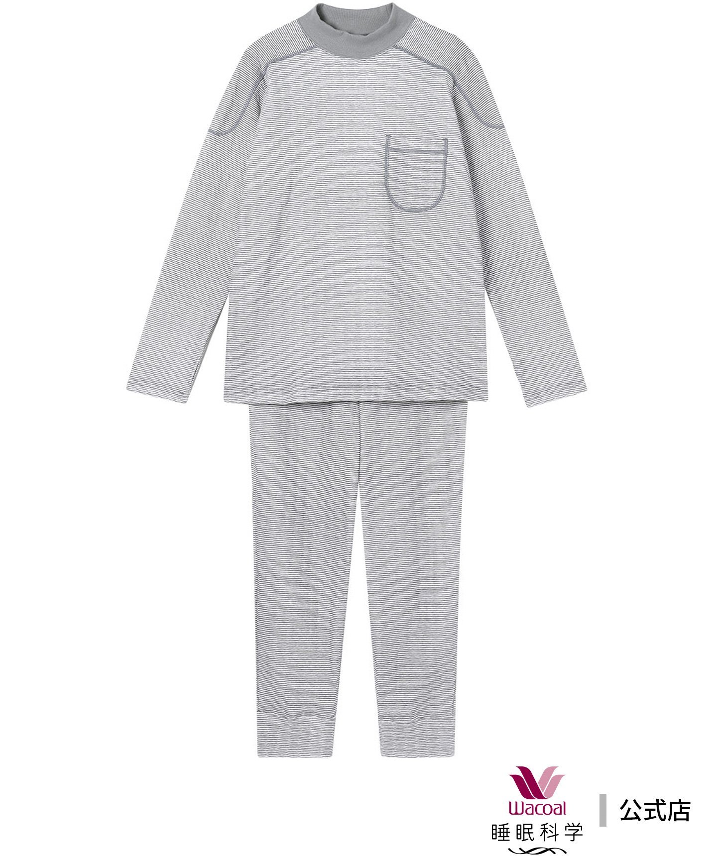 楽天市場】睡眠科学 パジャマ キルトの通販