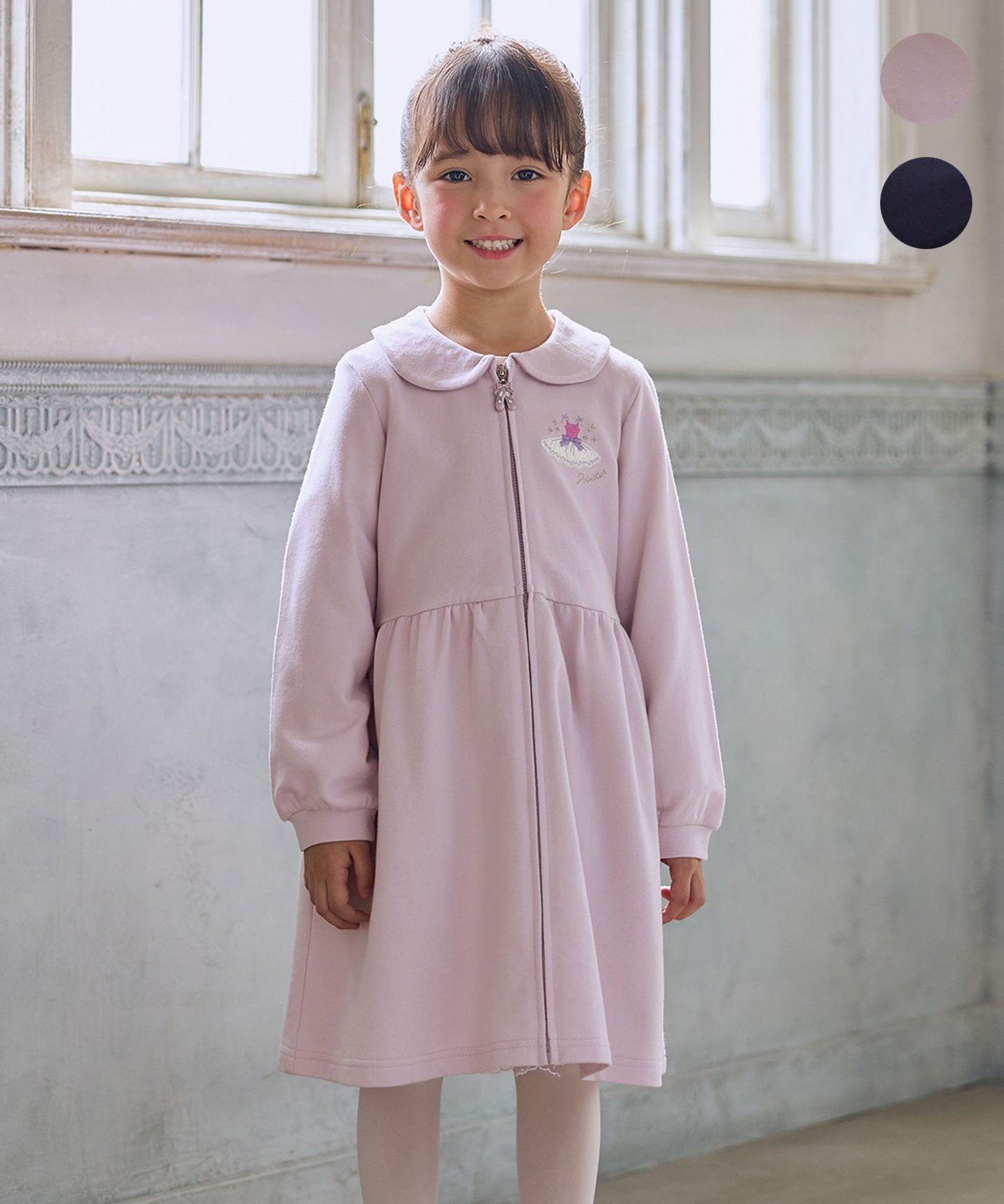 楽天市場】チャコット キッズ ジップアップワンピースの通販