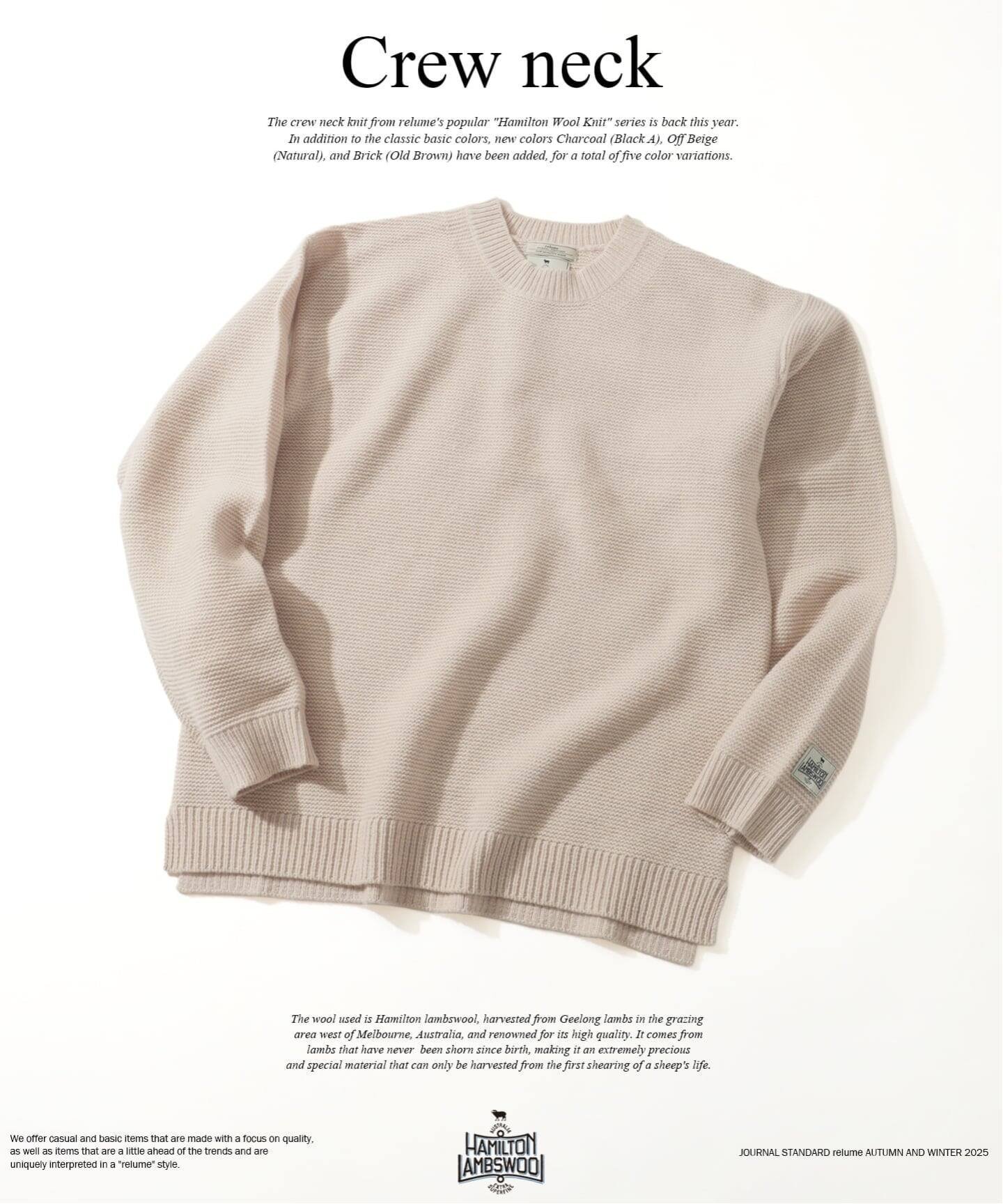 楽天市場】ジャーナルスタンダード ニット（メンズファッション）の通販