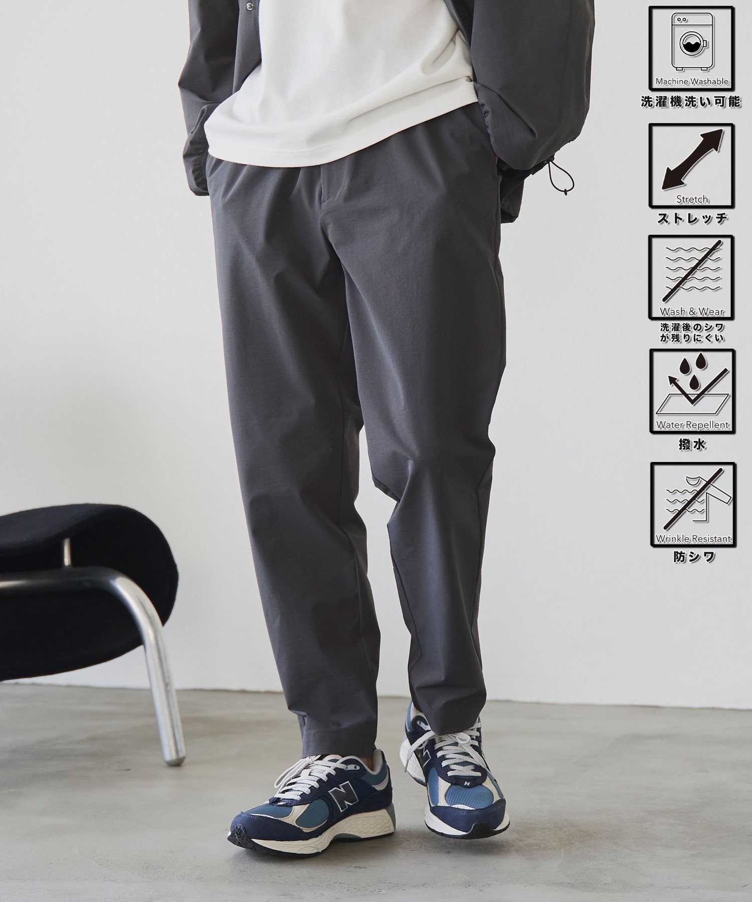 楽天市場】パンツ（メンズファッション）の通販