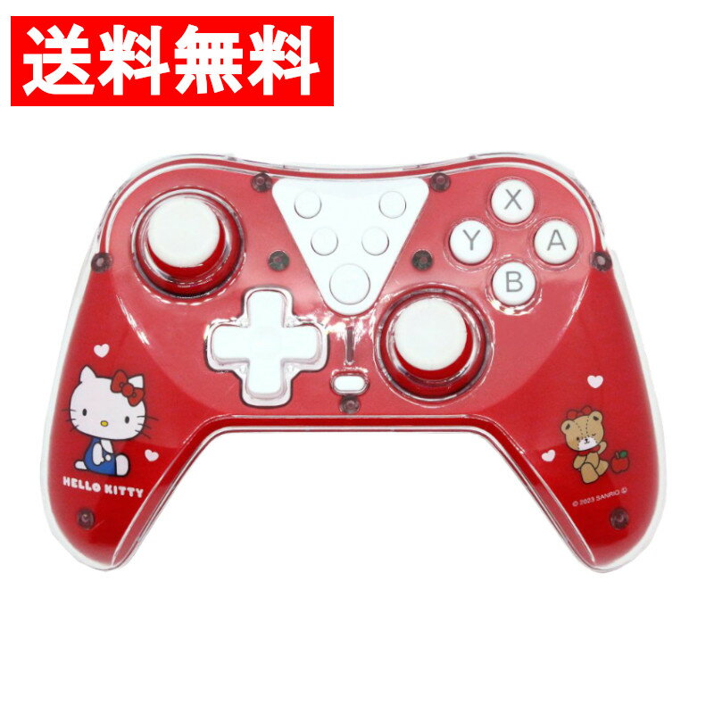 楽天市場】switch コントローラー 赤の通販