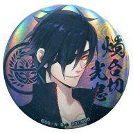 楽天市場】燭台切光忠 缶バッジの通販