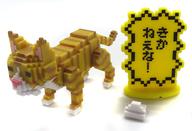 楽天市場】ちゃちゃまる（ホビー）の通販