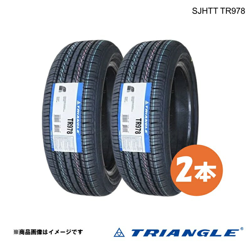 楽天市場】激安（タイヤ本数2本）（サマータイヤ｜タイヤ）：タイヤ